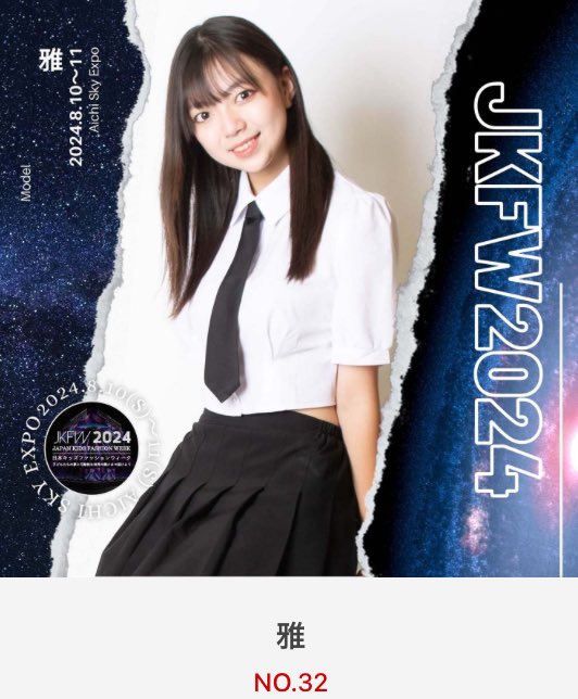 Twitterのコスプレ画像9