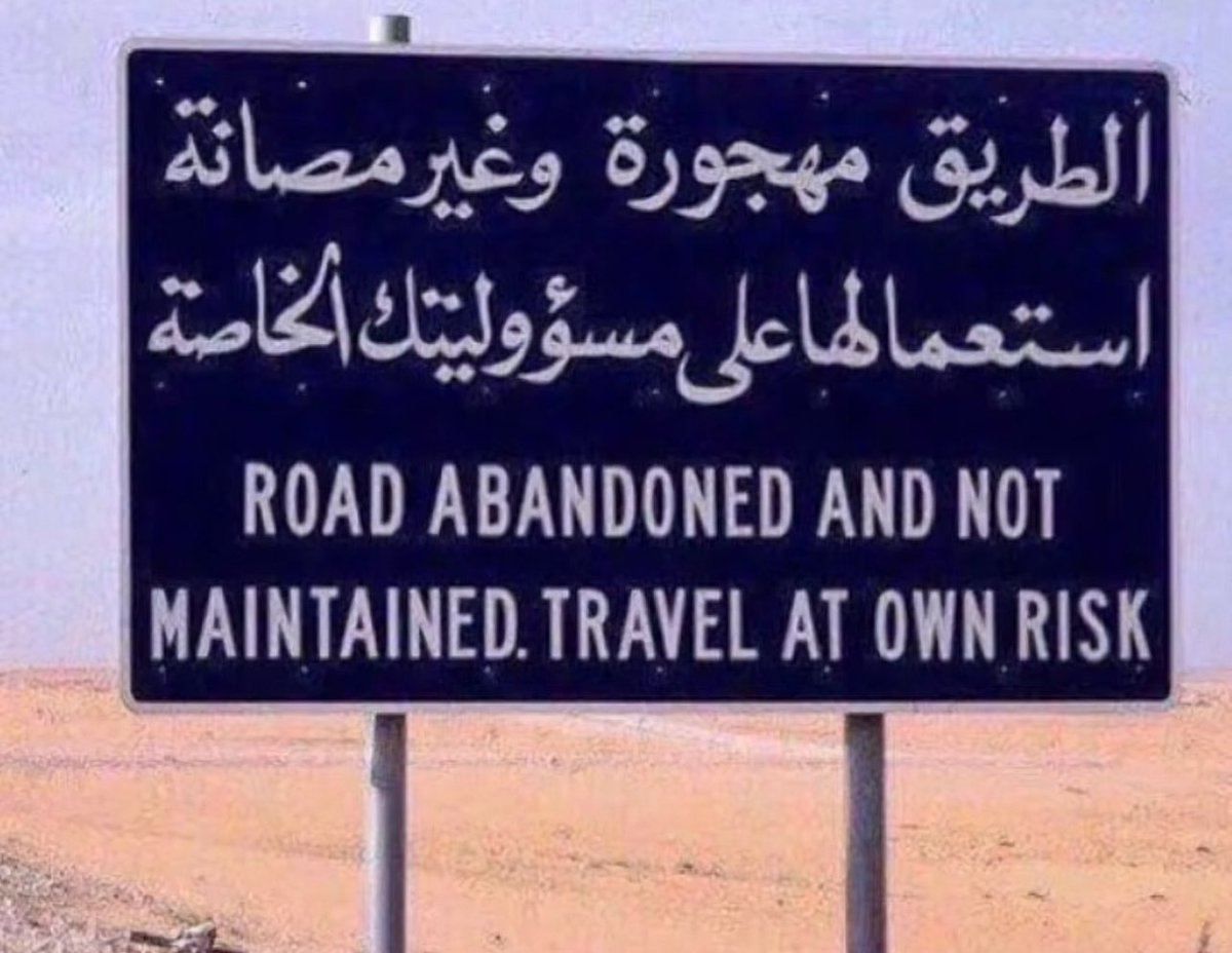 ناجي بن مساعد (@ns0sn) on Twitter photo 