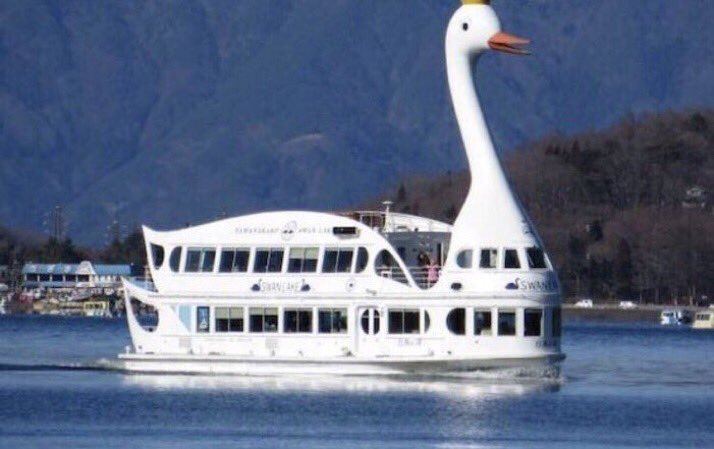 I’m just saying when it comes time to buy a new Halifax-Dartmouth ferry…