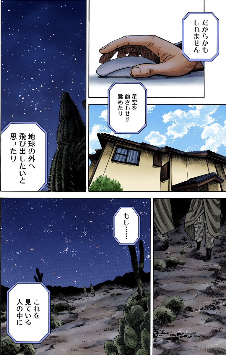 (3/4) 