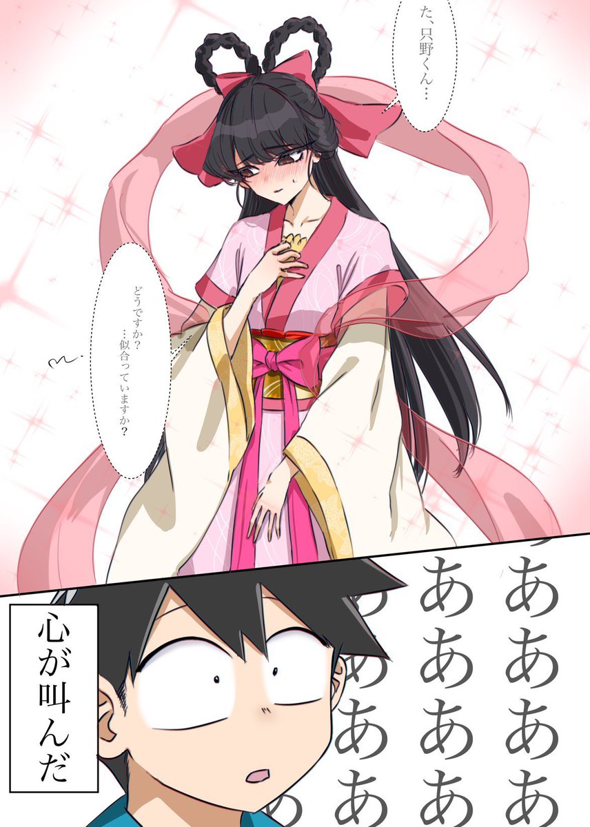 再掲:七夕