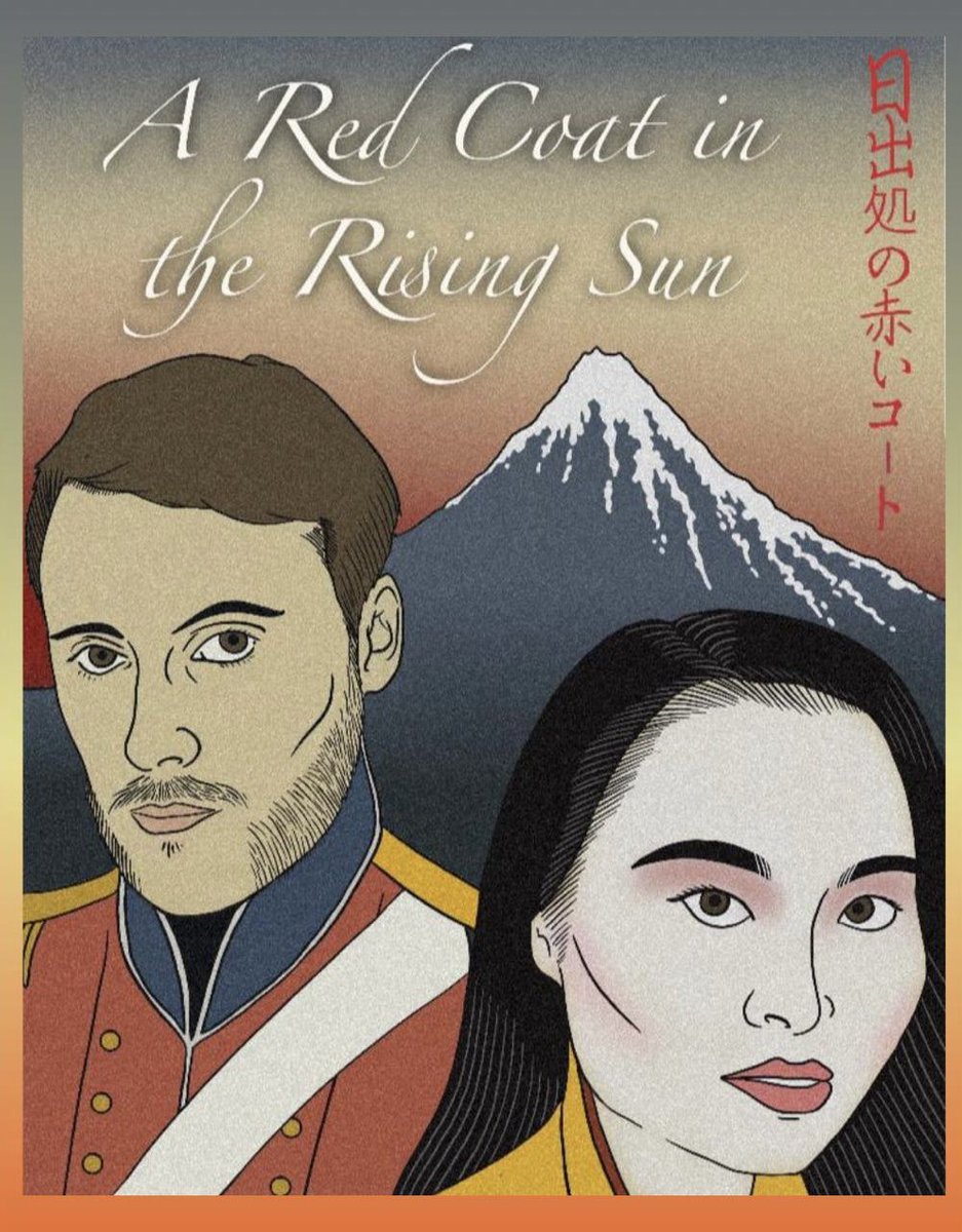 Coming to the Etcetera Theatre this August