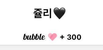 k0ojl's tweet photo. 벌써 300일이라니 https://t.co/pnDfGmf6Ct
