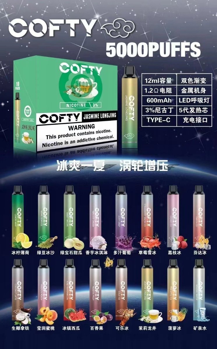 CharletTeiance's tweet photo. 飞雾一代💰65：西瓜，葡萄，龙井，绿豆，百香果，菠萝，蜜桃，香芋，甜瓜，芬达，矿泉,可乐，荔枝，薄荷，生椰拿铁。
#悦刻五代 #悦刻四代 #鹦鹉螺 #注油 #烟油 #冰熊 #冰熊五代 #一次性 #悦刻 #柚子 #烟弹 #易佳特 #灭火器 #大幻彩 #空蛋 #果冻  #飞雾 https://t.co/doISwBu311