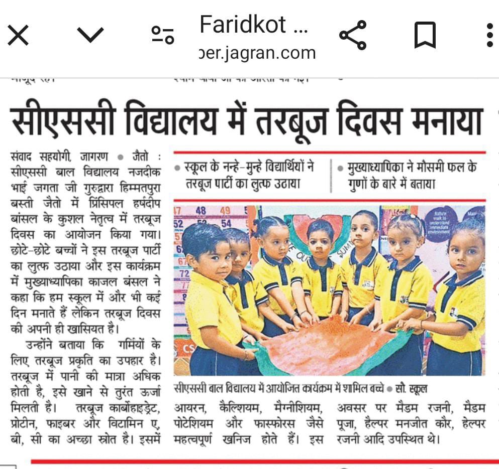 Harshdeep Bansal tweet media