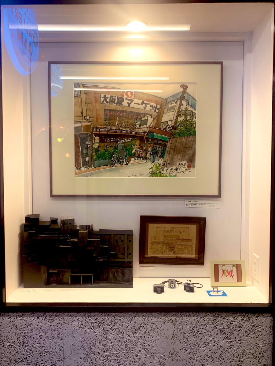 石田歩 ishida:ayumu (@aum_isd) / Posts / X