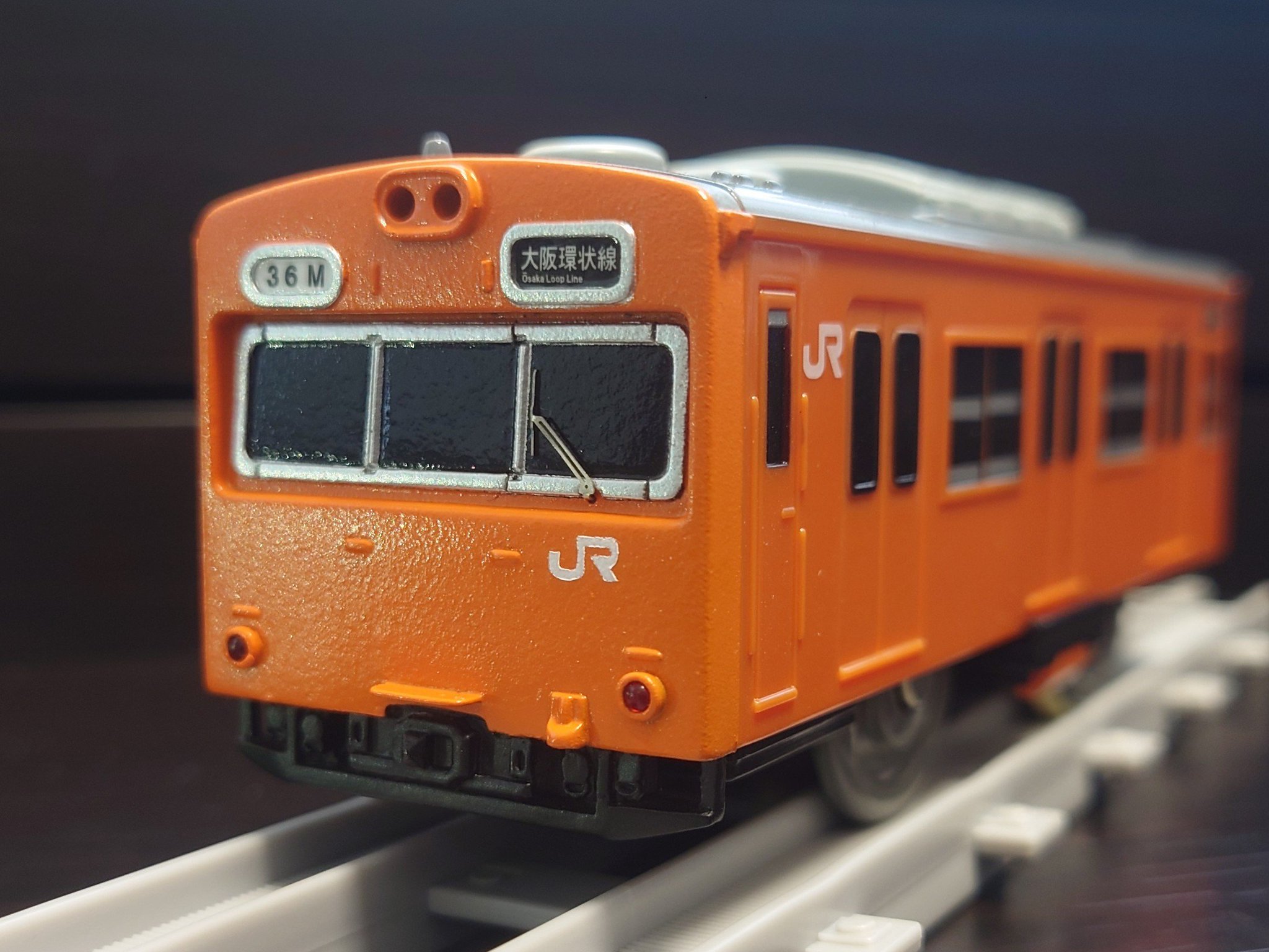 TOMY プラレール 限定車両 103系 大阪環状線 高運転台モデル