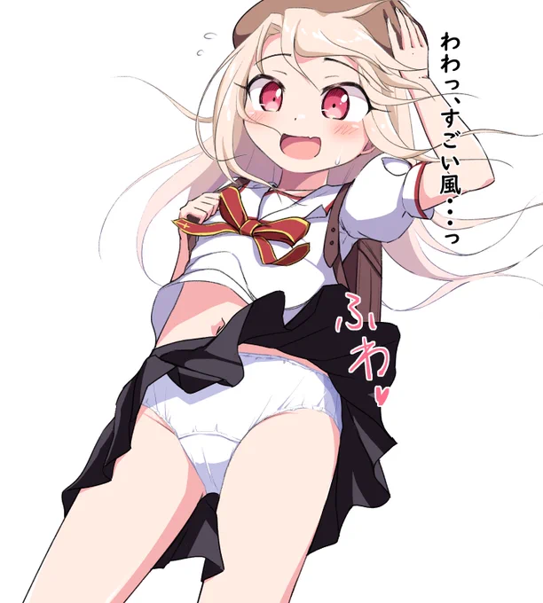 最近暑いので涼しげなイリヤさん描きました
