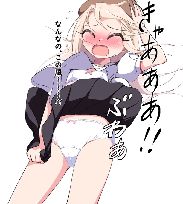 最近暑いので涼しげなイリヤさん描きました