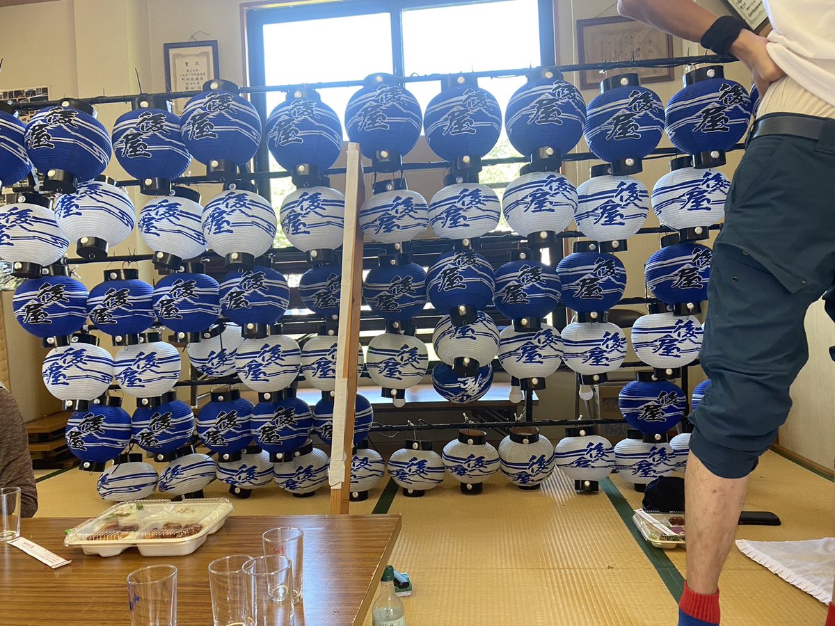 夏の河内ゆうたら
だんじりと渡りのオンタやの。🤣
可愛い弟分が送ってくれた。
#太子町　
の青年団の若みなさん！
もみじのオッサン 村井が絶賛してたで わしも応援する からな 気張って や