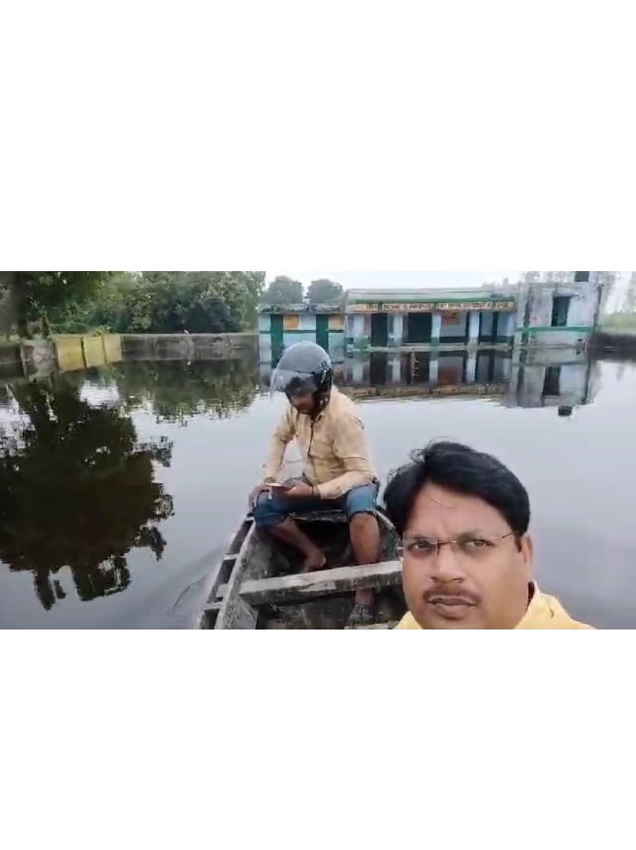 अगर रास्ता खराब है या फिर मौसम खराब है तो जवाबदेही किसकी तय होगी । नीचे वालों की या फिर ऊपर वालों की ?

#boycottऑनलाइनहाज़िरी
#BasicEducation
#UpBasicSchool