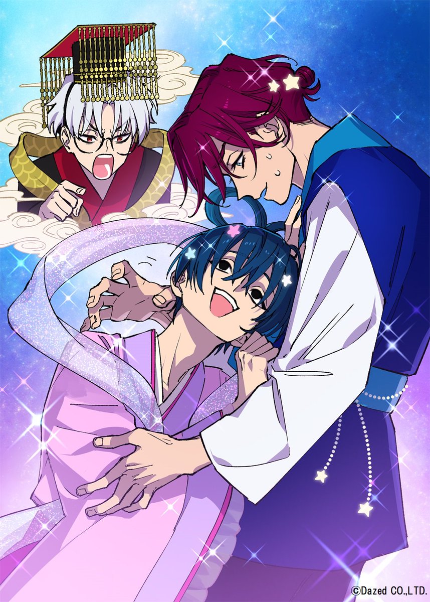 カリスマ的、七夕の物語