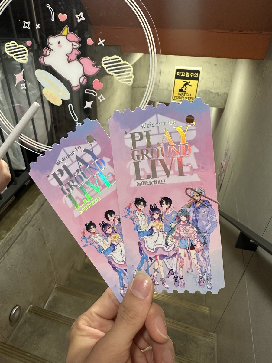 브미브미🦋 | 🎒나래울 고등학교 tweet media