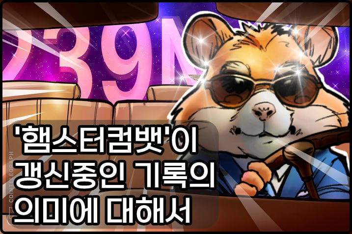 flarrs315's tweet photo. 정확히는 시총이 무려 8위인데 아무도 관심없는 'TON' 코인에 대한 글.
 - '왜 오르지?' 정도 호기심만 갖고 있는듯 함

 (계속)