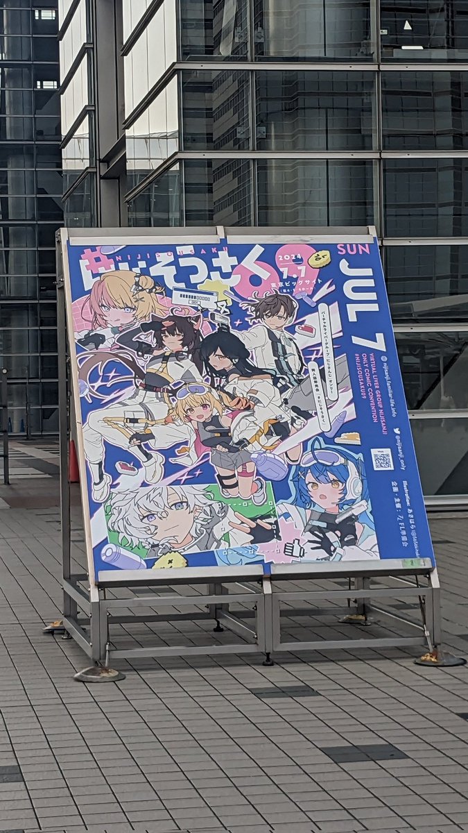 A_sava's tweet photo. おかあさーん https://t.co/1tvuxNFC5g