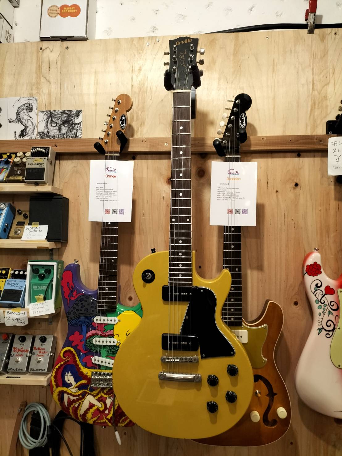 Orville Les Paul ビンテージ オービル レスポール 96年製 お得，最新