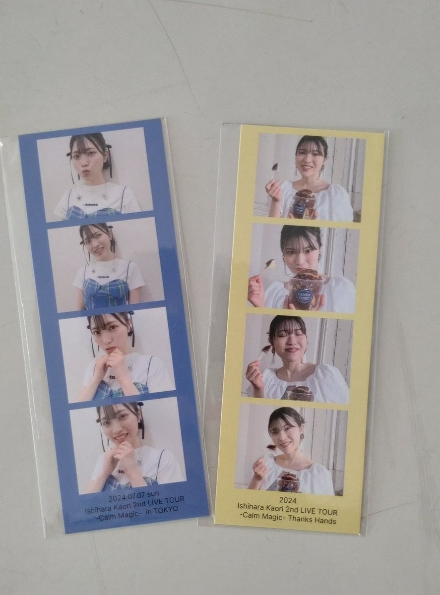 seiyulive's tweet photo. 夏織ちゃんのFC来場特典交換出来た!
これでフルコンプリート👏
全通用のQRコードは無いから申告して過去3公演のギャラリーをスタッフさんに提示してください
#石原夏織
#CalmMagic https://t.co/GYiNUbpU08