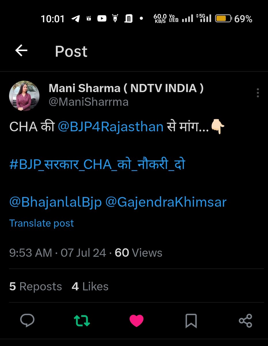 Dev Kaswan (@dev_kaswan) on Twitter photo इतना बड़ा चैनल आपकी स्पोर्ट कर रहा है बस आप साथी साथ देते रहे🙏🙏
CHA नर्सेज की आवाज बुलन्द करने के लिए बहुत बहुत धन्यवाद <a href="/ManiSharrma/">Mani Sharma ( NDTV )</a> जी
#BJP_सरकार_CHA_को_नौकरी_दो
<a href="/1K_Nazar/">एक नजर</a> <a href="/ASHOKNALPURIA/">Ashok Choudhary 🇮🇳</a> <a href="/BhajanlalBjp/">Bhajanlal Sharma</a> <a href="/cpjoshiBJP/">C. P. Joshi</a> <a href="/News18Rajasthan/">News18 Rajasthan</a> <a href="/ManiSharrma/">Mani Sharma ( NDTV )</a> <a href="/TheNagariMedia/">The Nagari News</a> इतना बड़ा चैनल आपकी स्पोर्ट कर रहा है बस आप साथी साथ देते रहे🙏🙏
CHA नर्सेज की आवाज बुलन्द करने के लिए बहुत बहुत धन्यवाद <a href="/ManiSharrma/">Mani Sharma ( NDTV )</a> जी
#BJP_सरकार_CHA_को_नौकरी_दो
<a href="/1K_Nazar/">एक नजर</a> <a href="/ASHOKNALPURIA/">Ashok Choudhary 🇮🇳</a> <a href="/BhajanlalBjp/">Bhajanlal Sharma</a> <a href="/cpjoshiBJP/">C. P. Joshi</a> <a href="/News18Rajasthan/">News18 Rajasthan</a> <a href="/ManiSharrma/">Mani Sharma ( NDTV )</a> <a href="/TheNagariMedia/">The Nagari News</a>