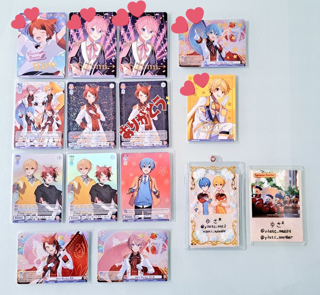 y2etc_another's tweet photo. 【交換】すとぷり ヴァイスシュヴァルツ

求：画像1の💛🩵
譲：画像3、4の❤️🩷🧡💜💛🩵

郵送希望。画像2及びリトリン必読。条件外には返信致しかねます。お返事までお時間頂く場合もあり。同条件のお声がけについては現FF様を優先します。Rは2:1交換可。💕はBRとの交換のみ。
#すとぷりグッズ交換 https://t.co/WUmO1hi0e1