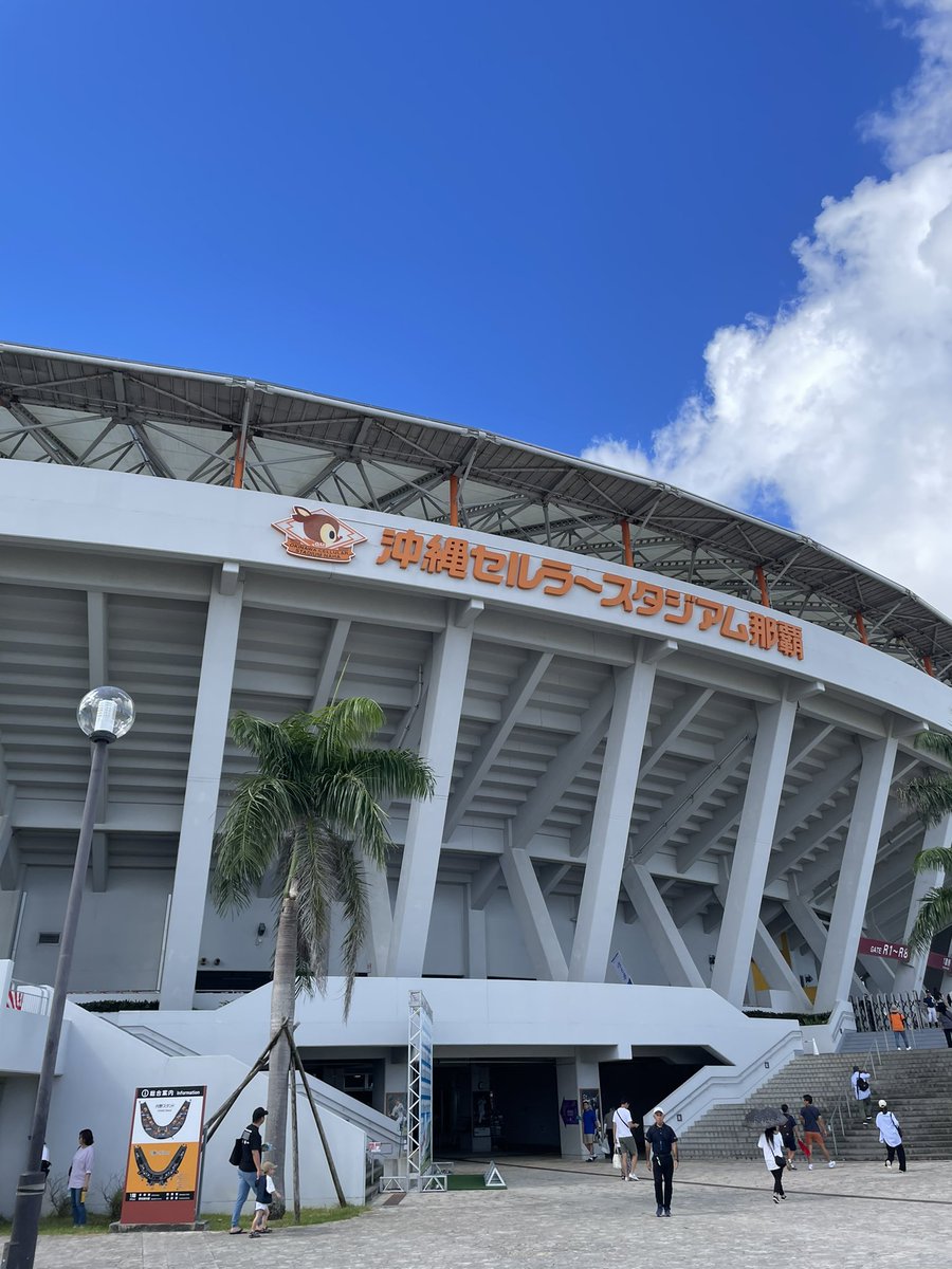 shimancyu9244's tweet photo. 沖縄の夏が始まったよ⚾️ https://t.co/R47Ol3dvfe