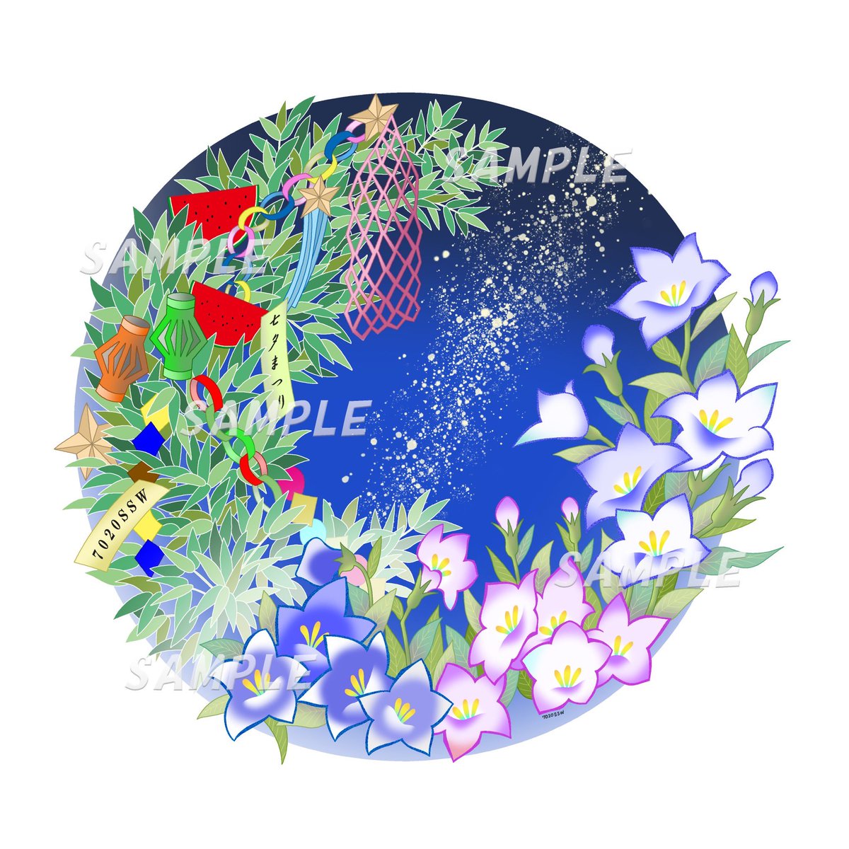 今日は7月7日
そう！#七夕 🎋✨

#七夕のお願いごとは何にしましたか ?

天の川見れるといいですね☺️

#七夕2024  #星に願いを #nftarti̇st