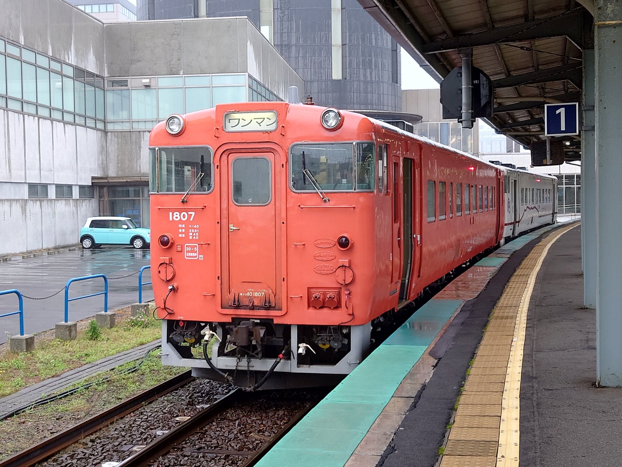 18.キハ40 2081 JR西日本 キハ40 2081 (キハ40系) 車両ガイド | レイルラボ(RailLab)