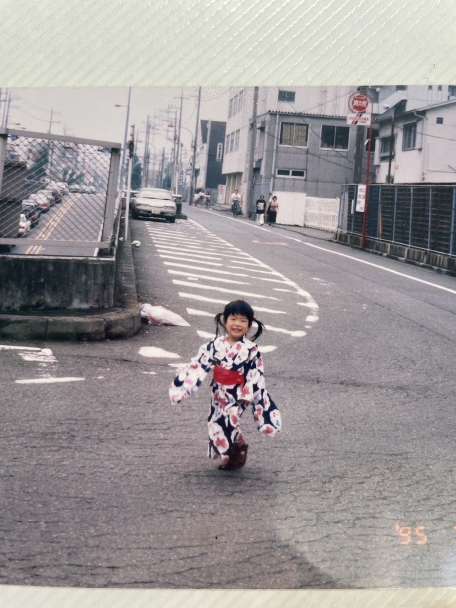 otosakiitsuki's tweet photo. みんなが1日1回爆笑できますように…🎋
という事で今日は楽しみ!
#七夕
#stillgreen
#晴れたら空に豆まいて
#LIVE https://t.co/qr7kq4TZZA