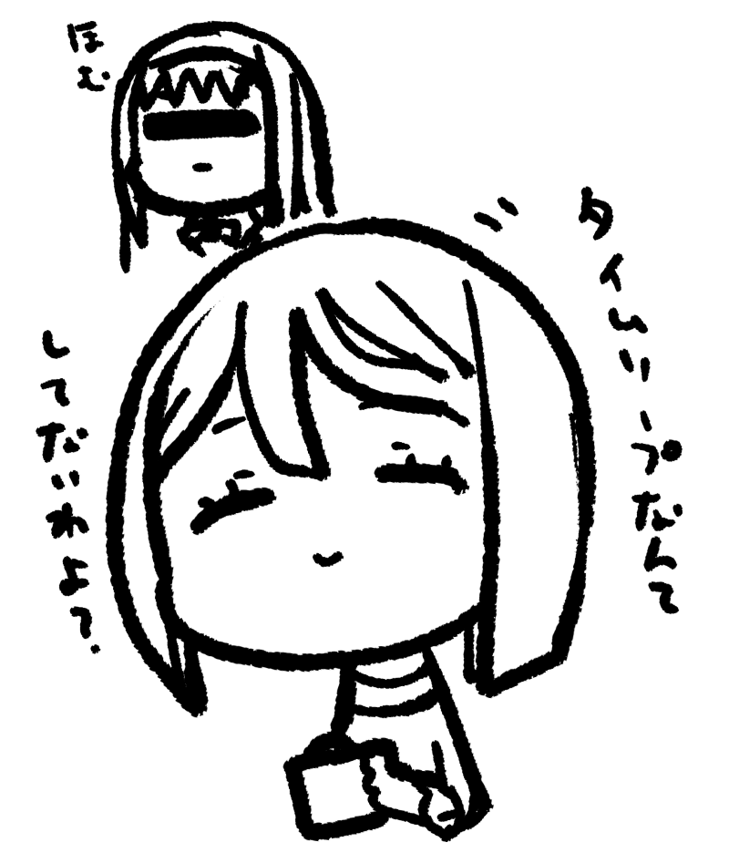 わんだふるぷりきゅあ! 第23話 | H@nimaru #pixiv 