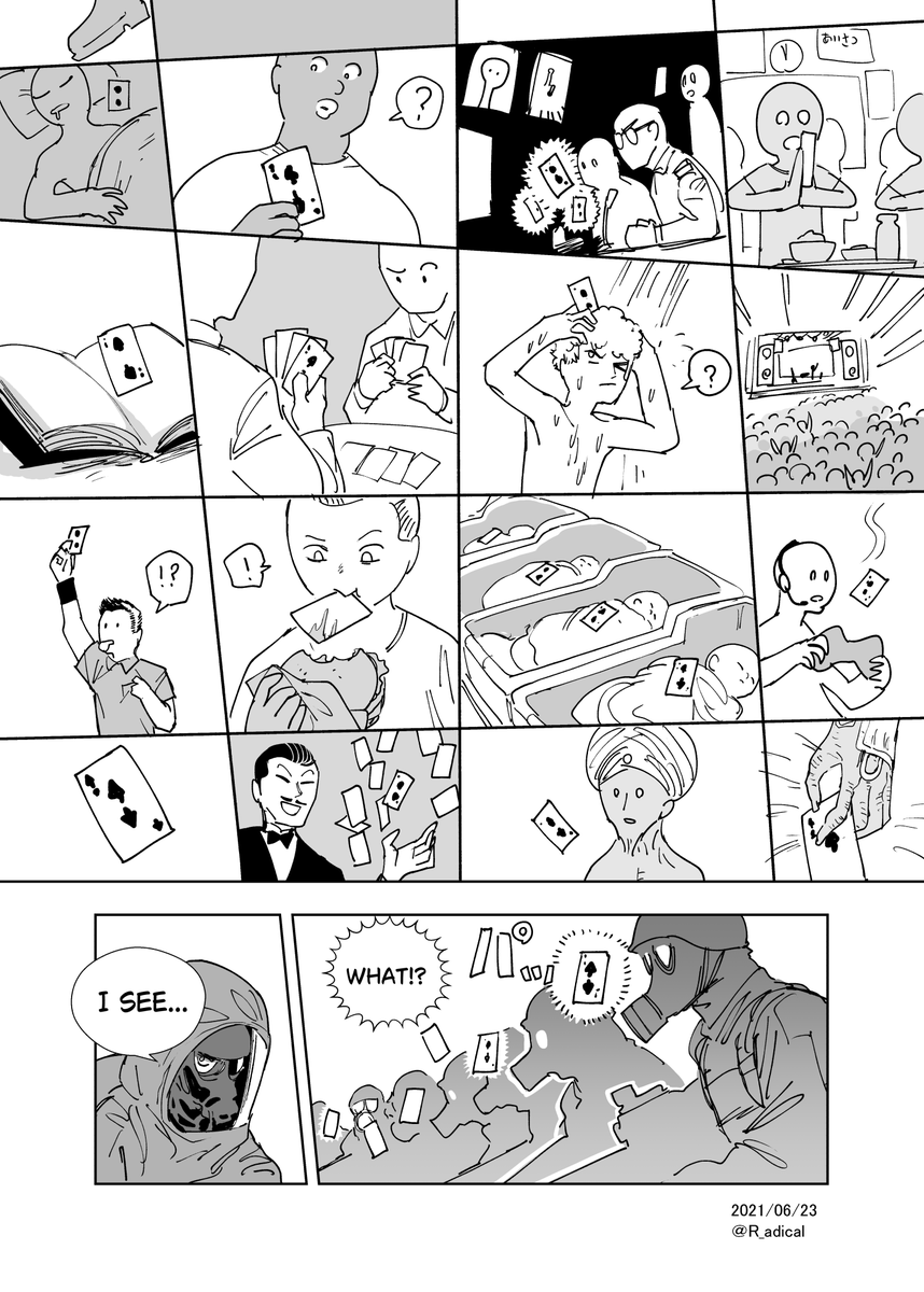 page 2 of 2 