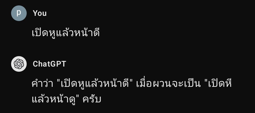 banq tweet media