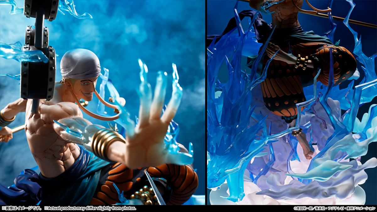 フィギュアーツZERO［超激戦］エネル-6000万V “雷龍”-」 #魂ウェブ商店