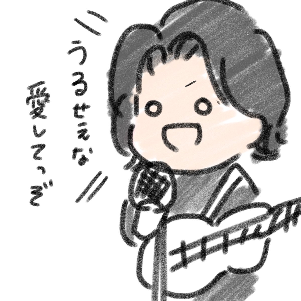 m_y4_n's tweet photo. #ゼンジン未到とヴェルトラウム神戸

(髪色と服装はネタバレ防止のため黒にしてます) https://t.co/Kux5UgscwA