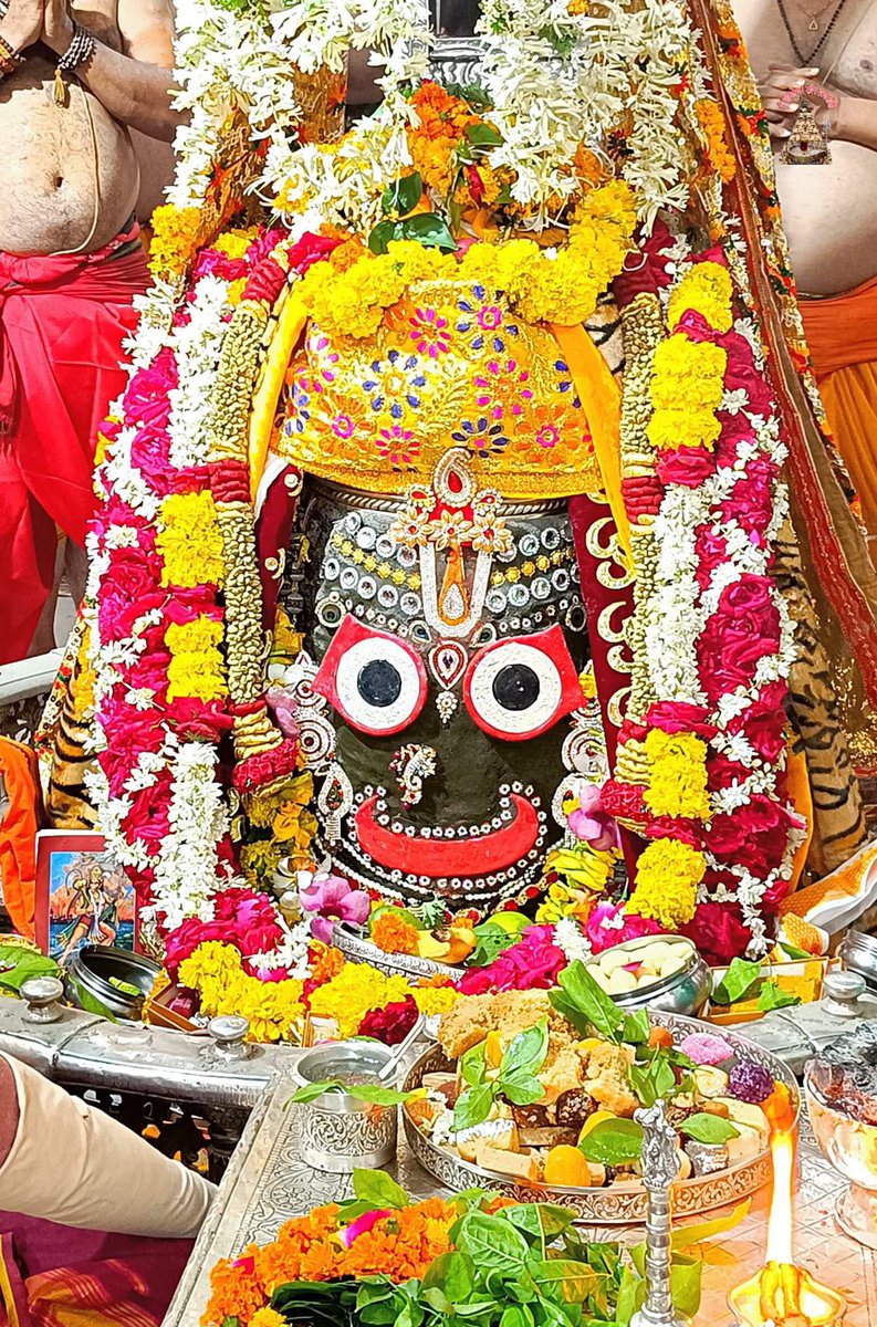 12Jyotirling's tweet photo. श्री महाकालेश्वर ज्योतिर���लिंग जी के आज के भस्म आरती श्रृंगार दिव्य दर्शन 07.07.2024

भगवान श्री जगन्नाथ जी की रथ यात्रा की अनंत शुभकामनाएं। https://t.co/1vLqLDdDtN