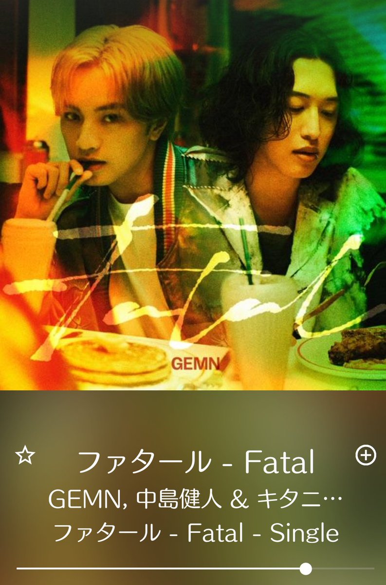kyo7334's tweet photo. 遅ればせながら購入。
明日から通勤のお供
 #GEMNファタール https://t.co/Rm5j2AIaCO