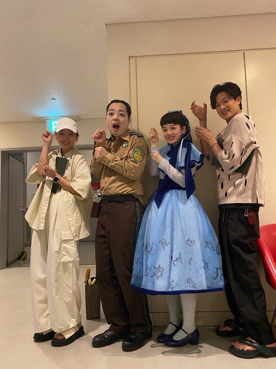 伊原六花 ちゃんが出演する 『#ダブリンの鐘つきカビ人間』 を #清水