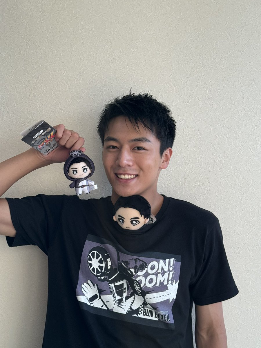 saitoryu616's tweet photo. 錠くんのぬいぐるみ出ました！！
アクスタとお出かけしてくれてる皆様！写真全部見てます！ありがとうございます！あっちこっち行けて楽しいです☺️ 是非ぬいぐるみも、お出かけ先やイベントに連れて行ってください！！

#ブンブンジャー 
#ぬいぐるみ 
#ブンブラック 
#阿久瀬錠 https://t.co/5dSW9UgqsE