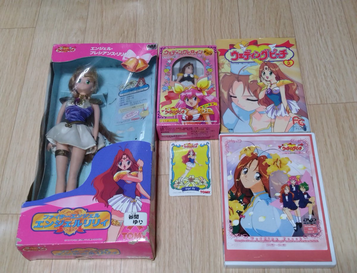 ★ウエディングピーチ★エンジェルリリィ　着せ替え人形　谷間ゆり　トミー □ジェニー サイズ ウェディングピーチ エンジェル リリィ 谷間ゆり