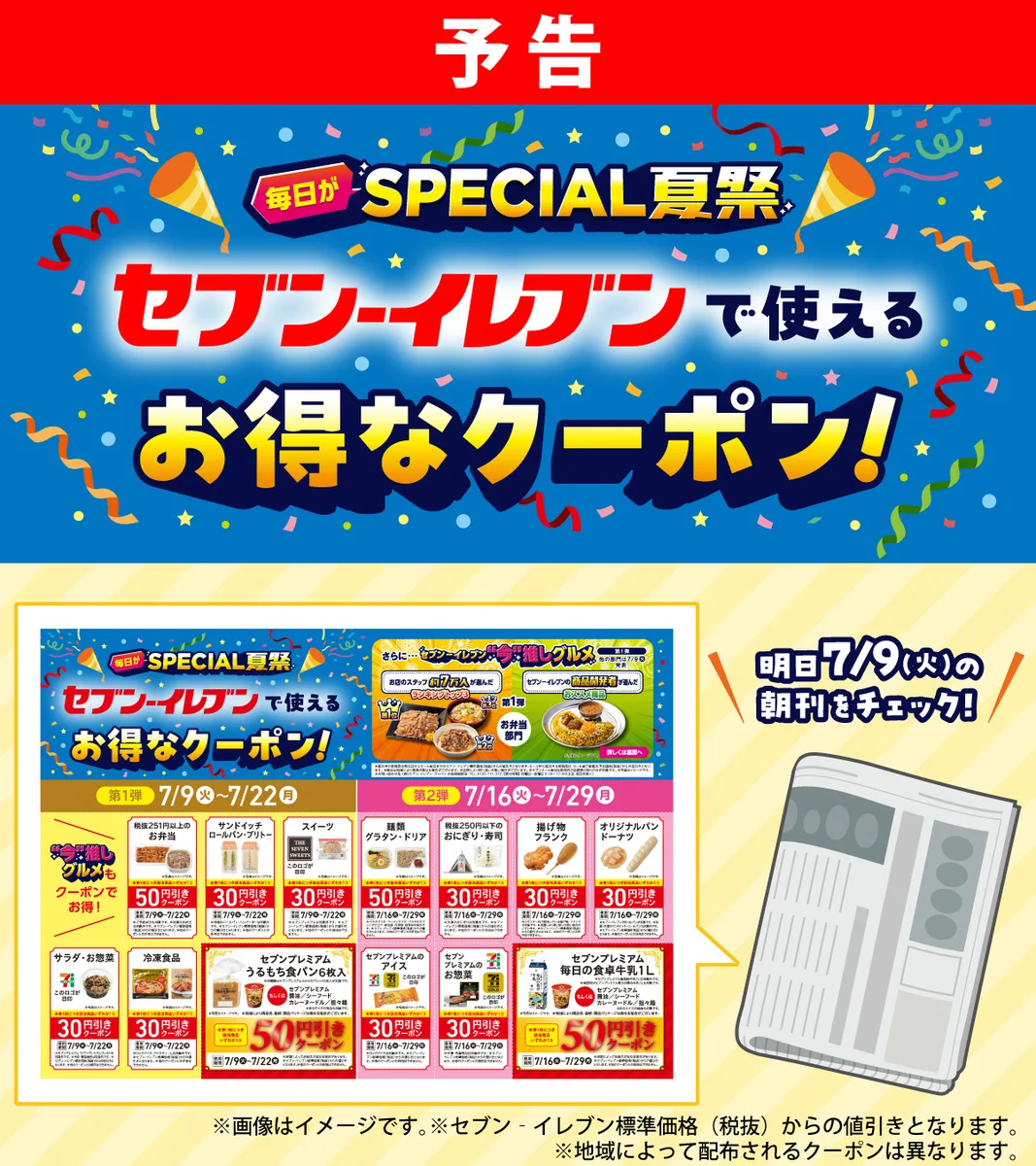 GR2MB52awAAcSVH?format=webp&