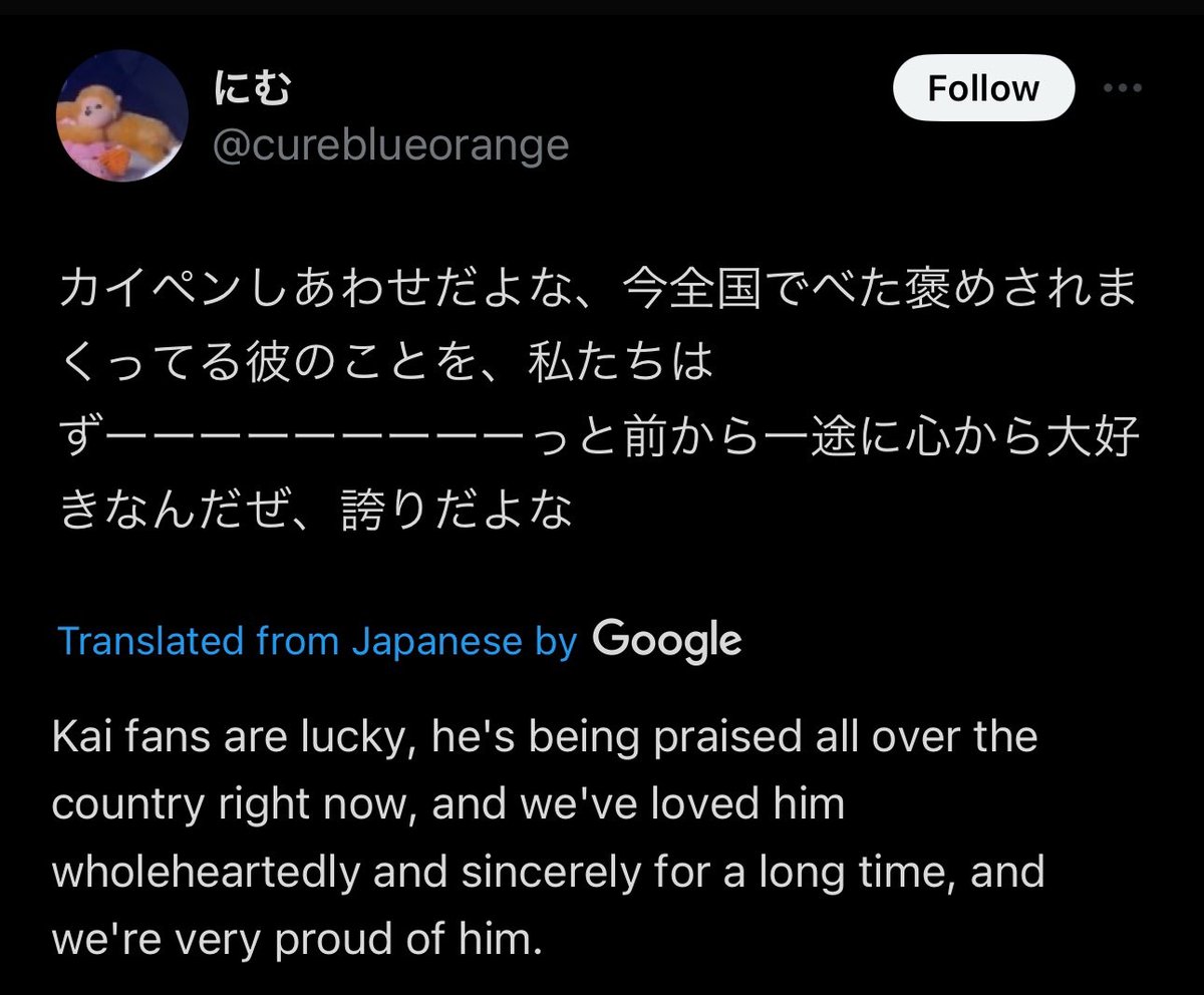 eloquestlydae's tweet photo. "he is being praised all over the country right now"
HUENING KAI, ARE YOU READING THIS 😭😭😭😭 https://t.co/XZRMzRRfsv