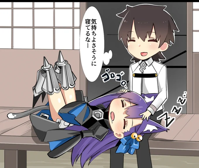 夏コミに出すアルターネコ漫画 前作2 #FGO #メルトリリス 