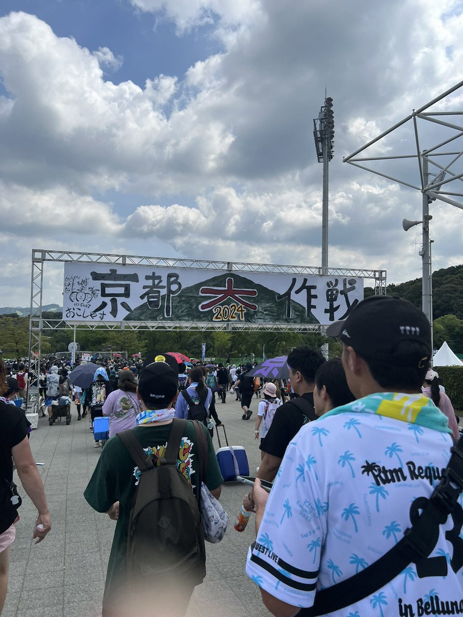 KINGSATUMA's tweet photo. 来たぜ5年ぶり
#京都大作戦2024 https://t.co/vEc1aXSOmZ