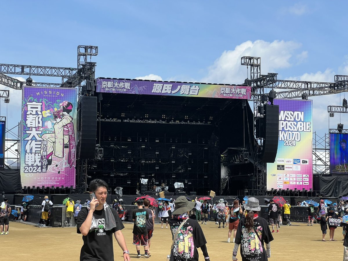 KINGSATUMA's tweet photo. 来たぜ5年ぶり
#京都大作戦2024 https://t.co/vEc1aXSOmZ