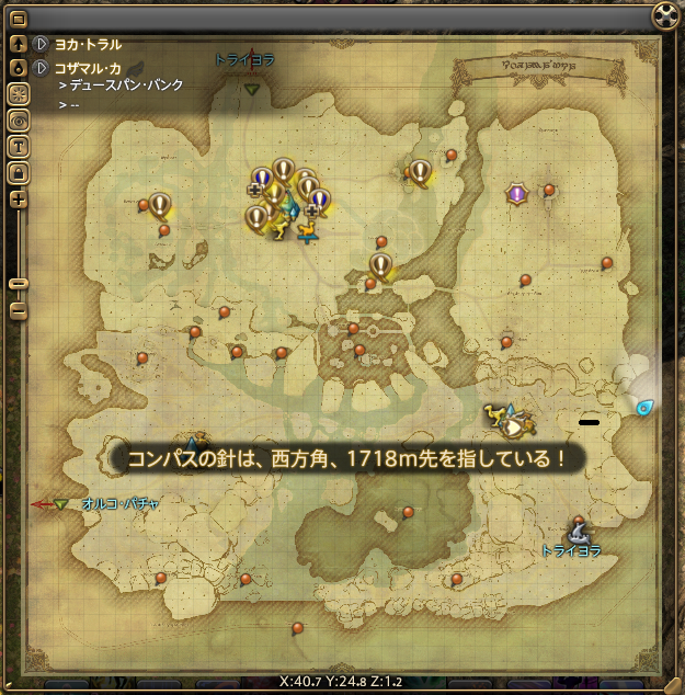 黄金のレガシーのMAPは一辺の長さが大体2000m #FF14📷 #黄金のレガシー