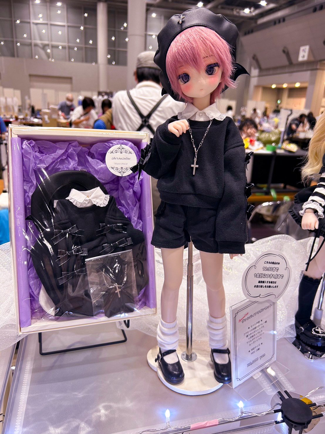 ✧︎ ‪セミ/まとめ買い歓迎さま専用 ✧︎ Web限定 Canal 4℃×Complex Biz サクラ