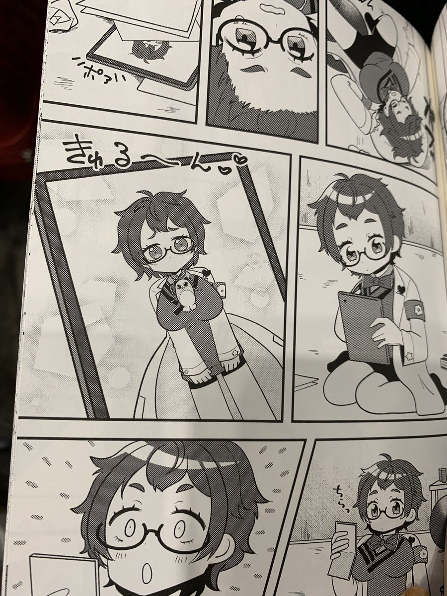 A5サイズだったこと忘れてた。
本無事に届いてたんご。 