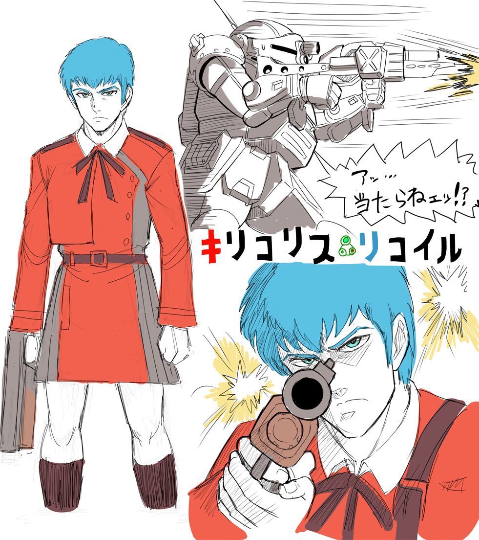 #キリコ・キュービィー生誕祭2024
