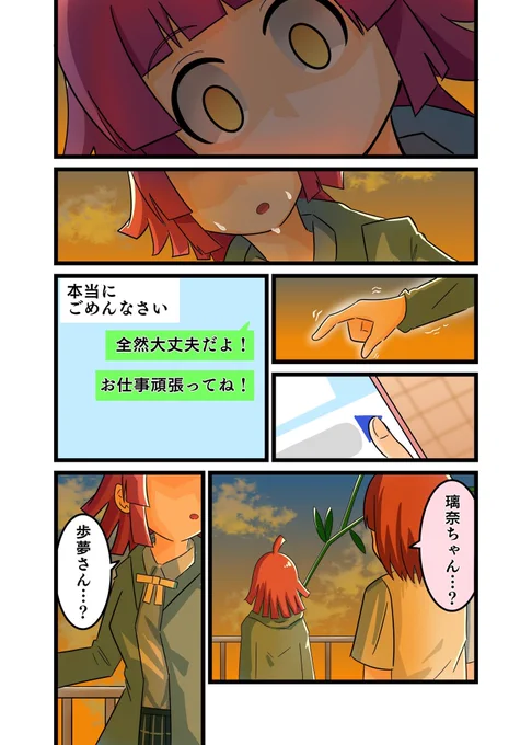 (3/4) 