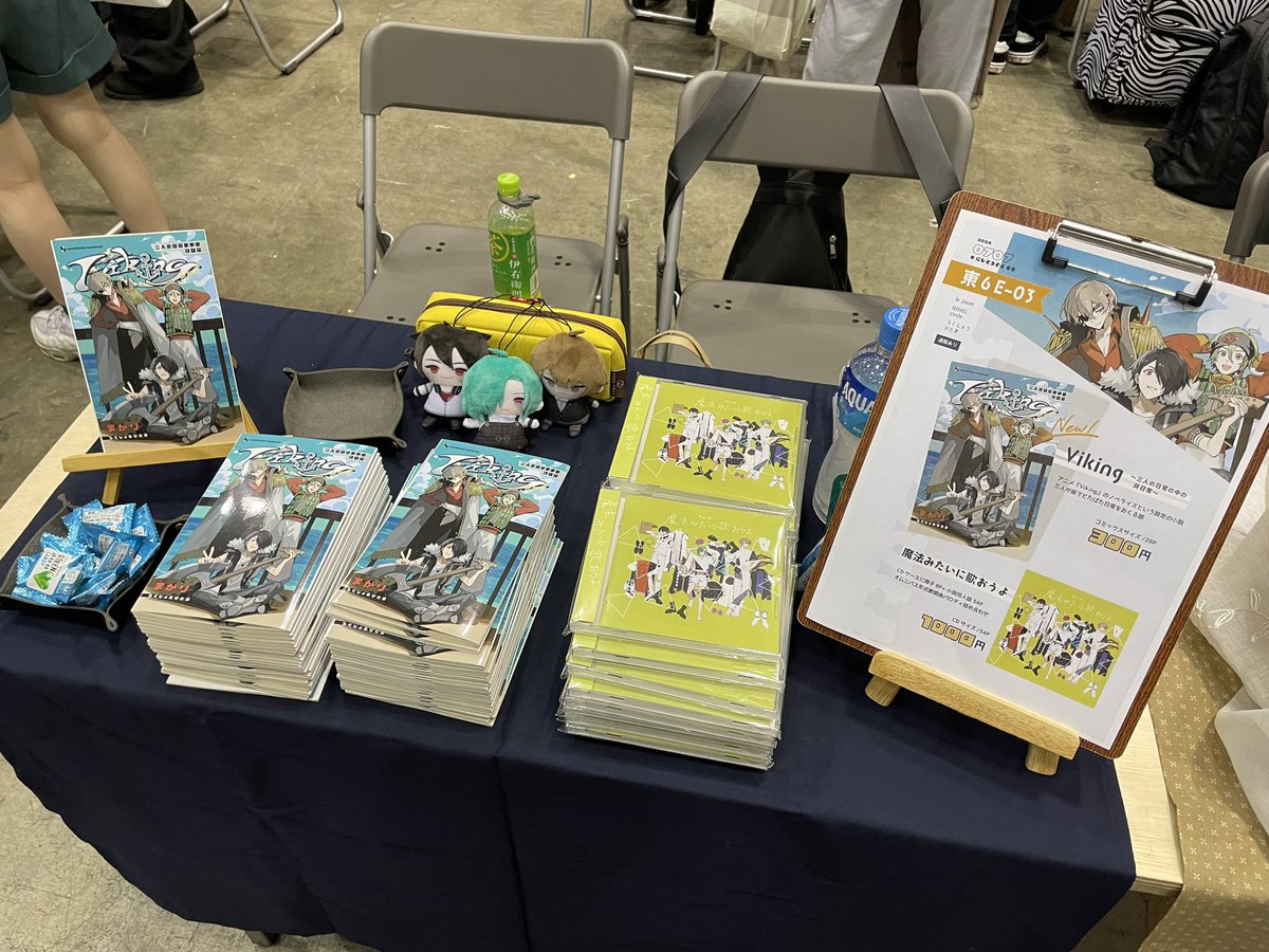 EjxpY6's tweet photo. 設営完了してます　
塩飴も置いておりますので、ご自由にお取りください https://t.co/5tnxFxv0Ms