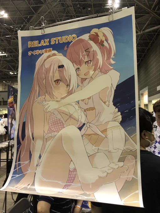 設営完了しました!本日はよろしくお願いします #にじそうさく09 