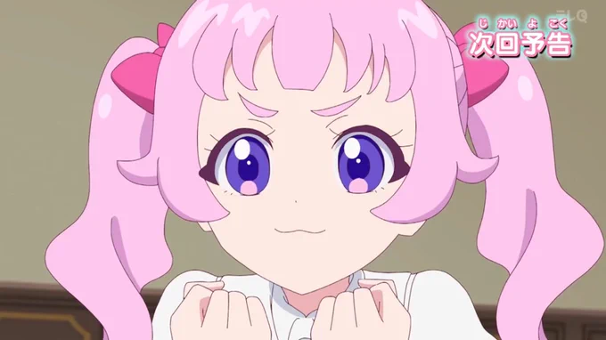 ひまりちゃんゾイ  #アイプリ 